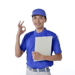 現地正式お見積り